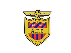 极光 A.F.C. 足球队