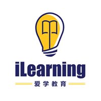 iLearning 爱学教育
